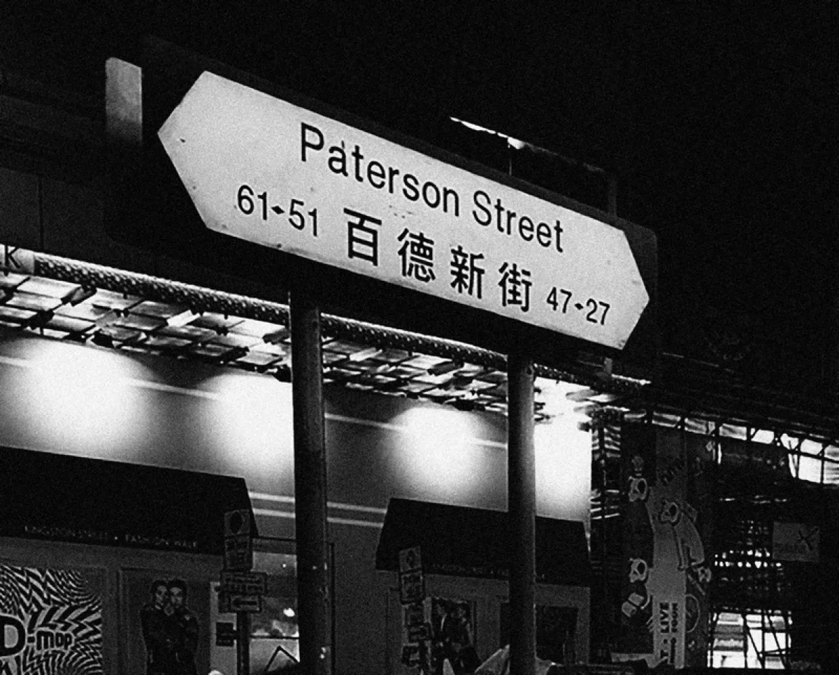 品牌文化记忆